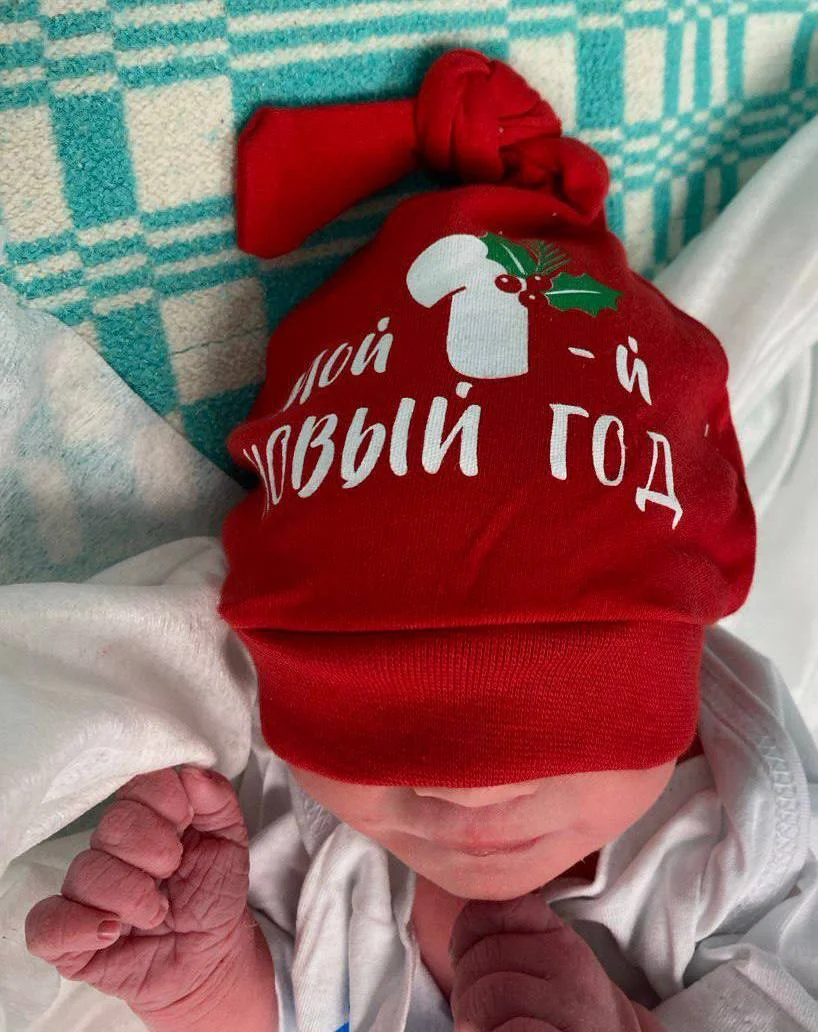 В Перинатальном центре в новогоднюю ночь родилось двое детей