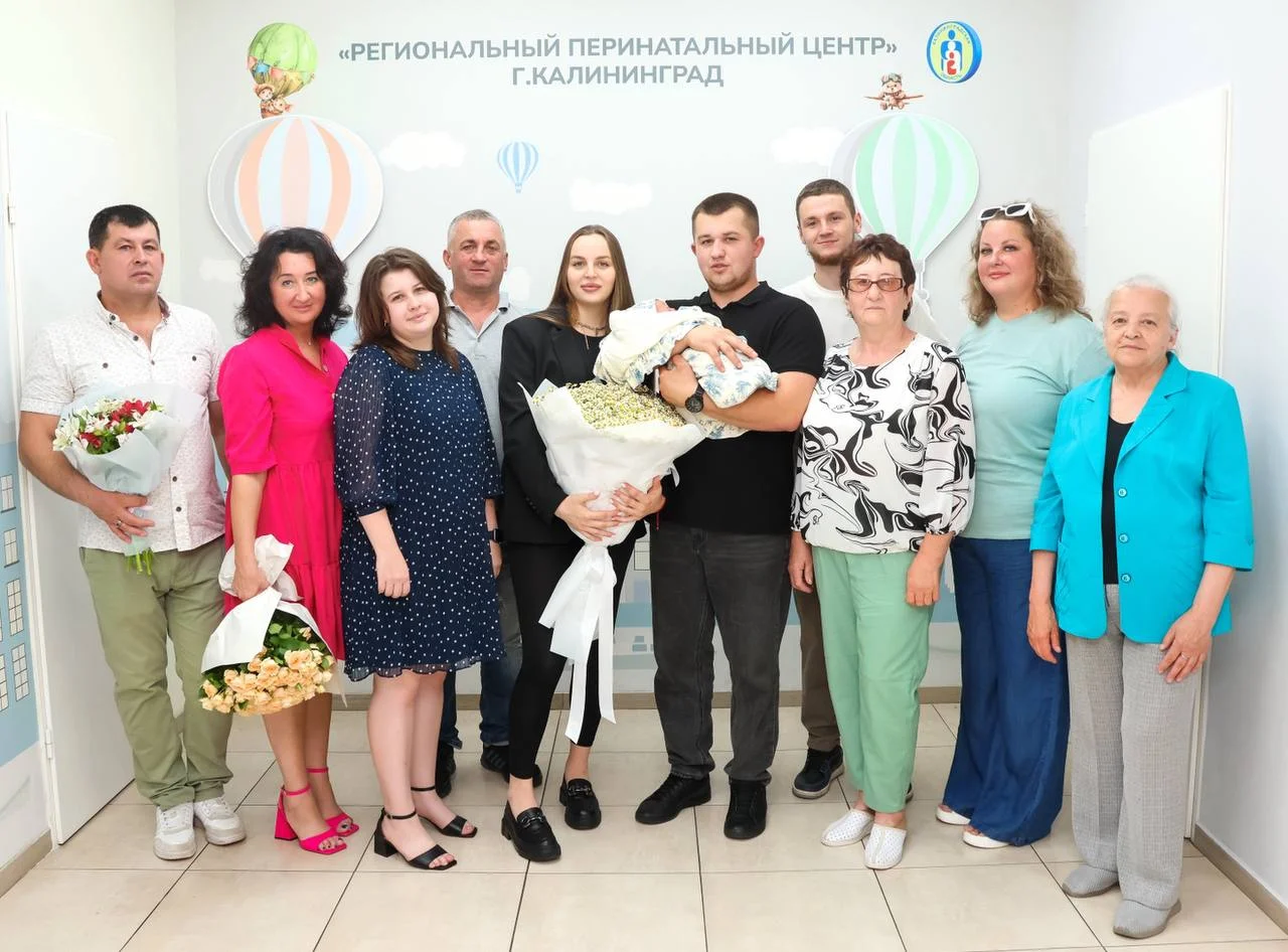 Оставить отзыв о Перинатальном центре теперь можно на сайте