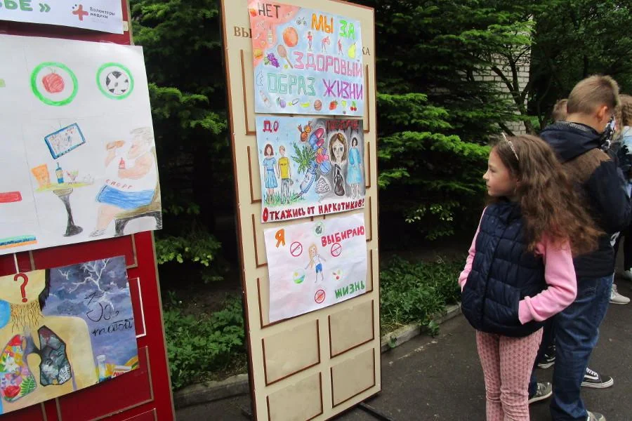 Более ста школьников приняли участие в путешествии по «станциям здоровья»