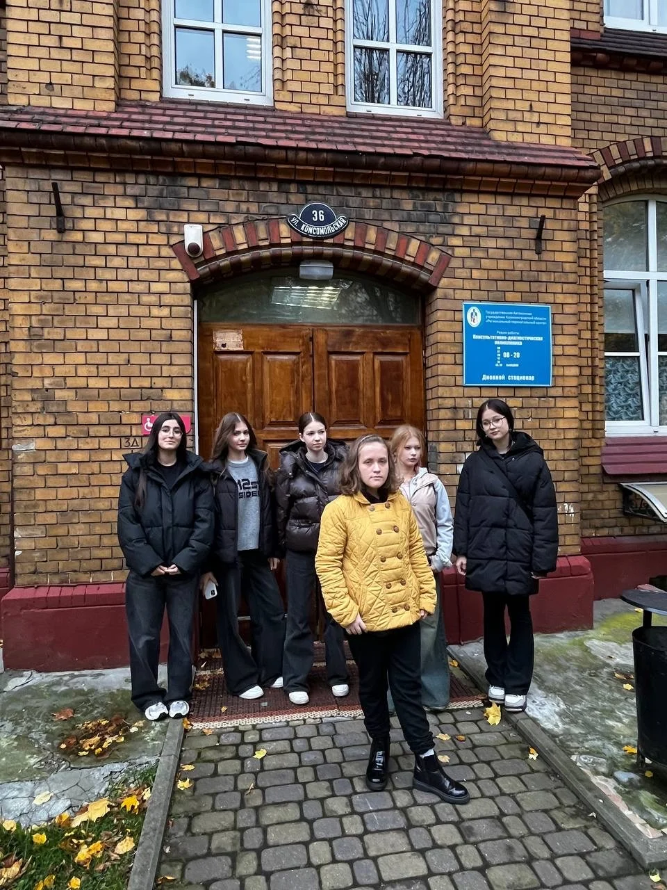 Врачи Перинатального центра провели экскурсию по консультативно-диагностическому отделению для старшеклассников