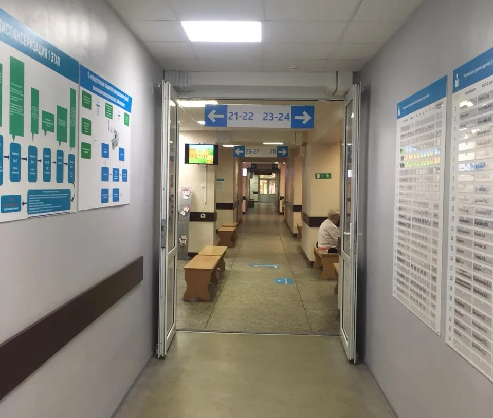 Государственные медицинские организации региона временно переходят на новый режим работы 