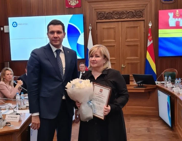 Сотрудники областной больницы отмечены наградами за вклад в реализацию проекта «Эффективный (бережливый) регион»