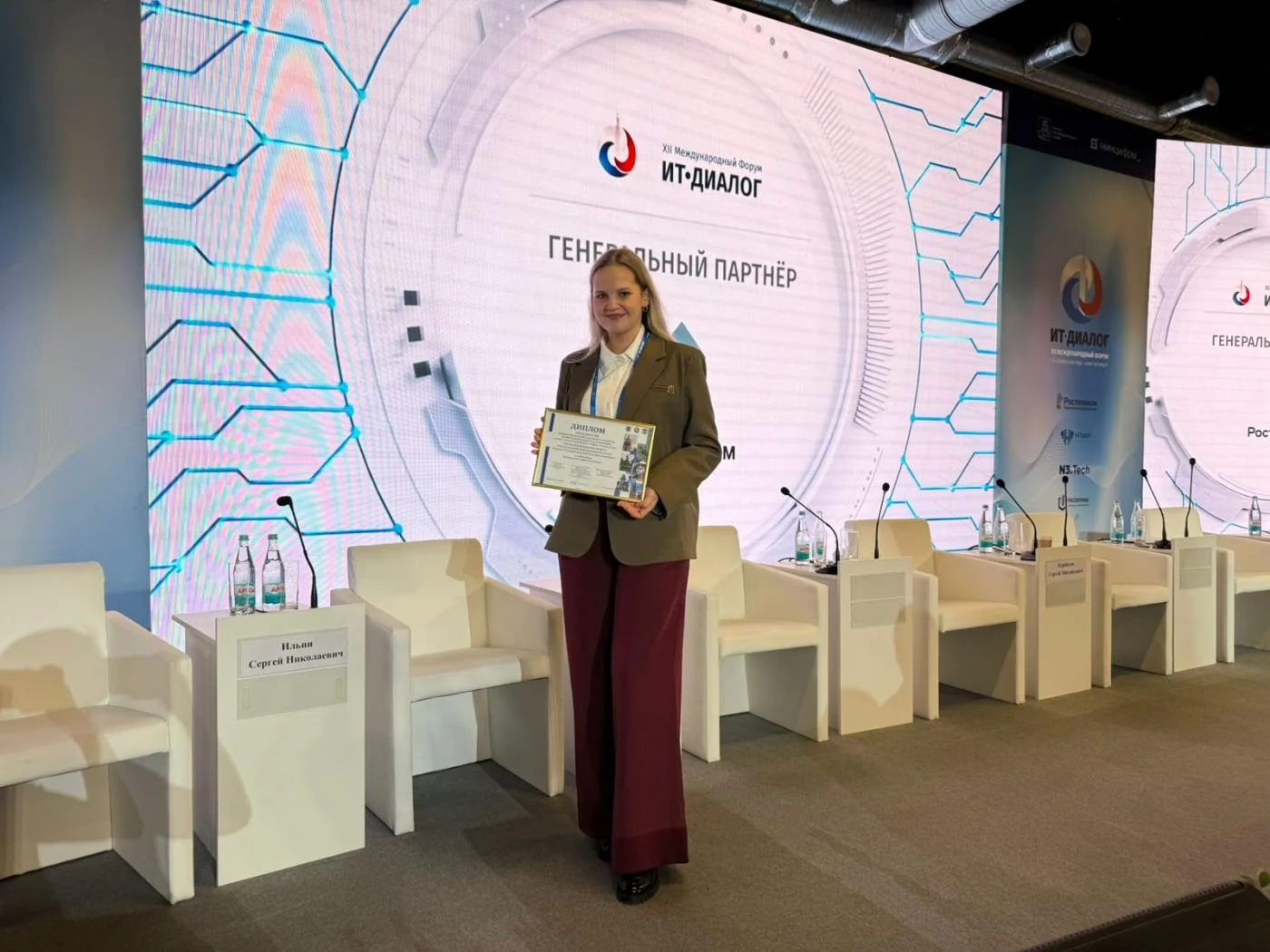 Региональный Перинатальный центр стал победителем межрегионального конкурса проектов в номинации "Бережливое здравоохранение"