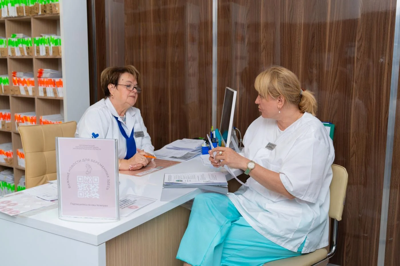 Перинатальный центр проходит добровольную сертификацию в Национальной системе менеджмента качества и безопасности медицинской деятельности