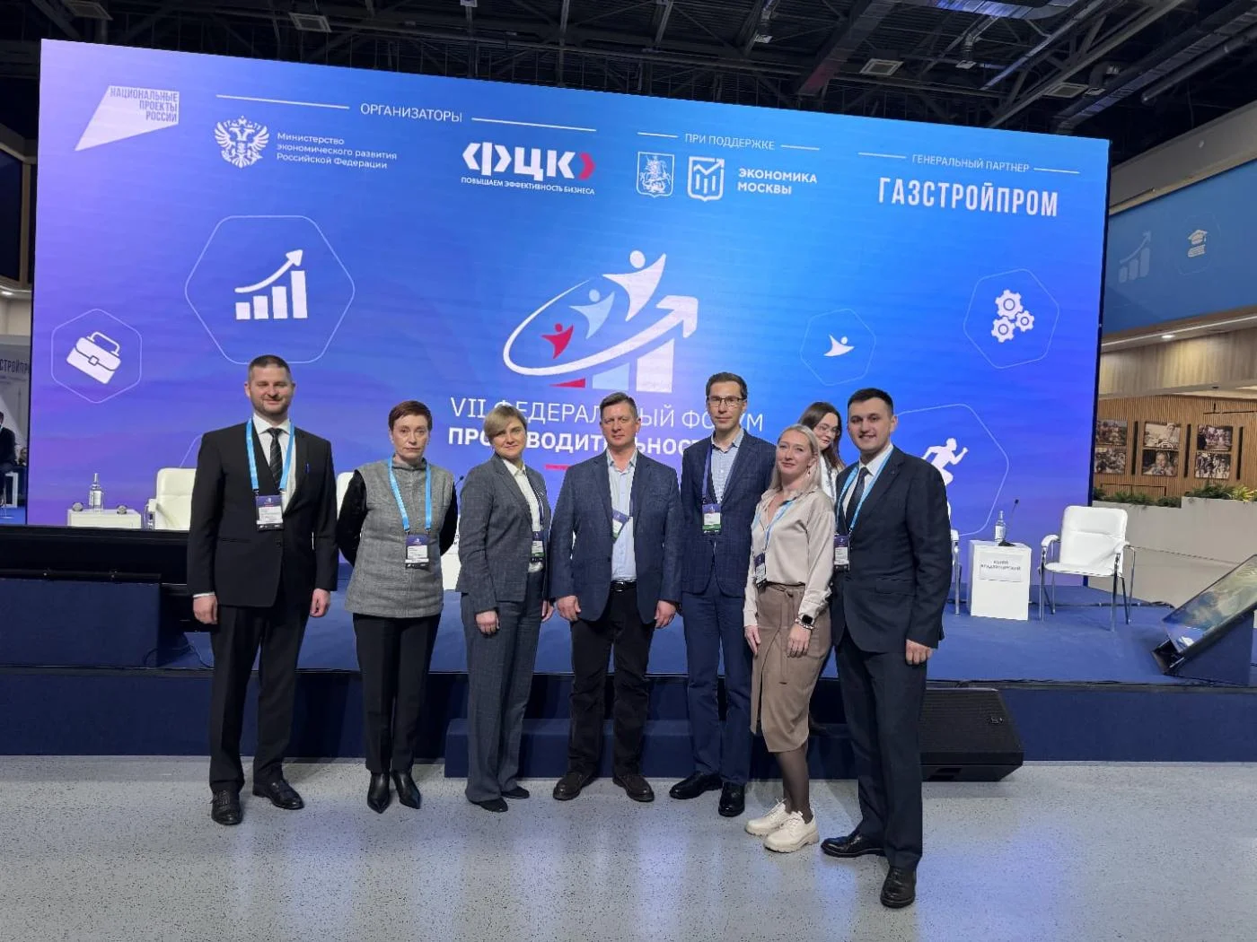 Врач Перинатального центра представил проект по оптимизации репродуктивного здоровья на федеральном форуме в Москве