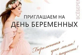 Целевое обучение