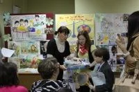 «Здоровое поколение – 2012» «Здоровое поколение – 2012»