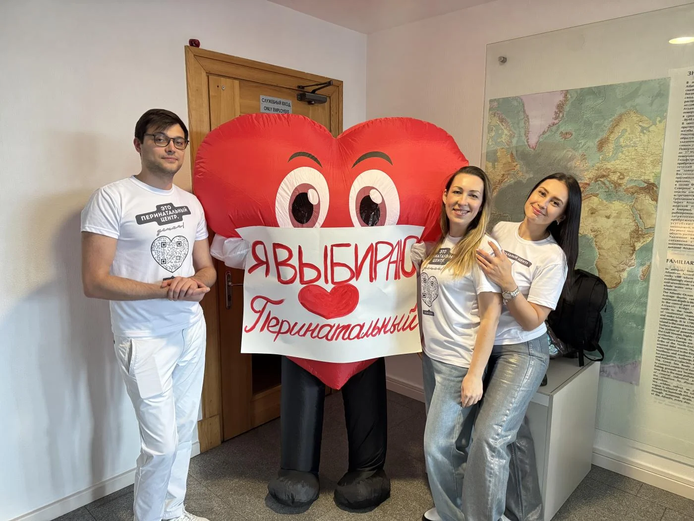 Специалисты Перинатального центра Калининградской области стали одними из главных спикеров на мероприятии «Беременные встречи»