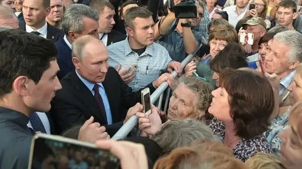 Общественный обзор «Стратегия социальной поддержки населения субъектов РФ — 2023»