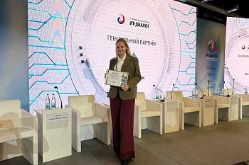 Региональный Перинатальный центр стал победителем межрегионального конкурса проектов в номинации "Бережливое здравоохранение"