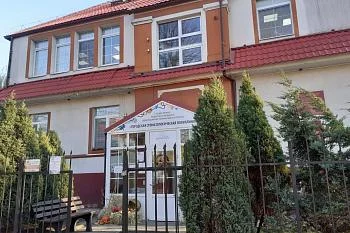 Информация о работе медицинских организаций региона в выходные и праздничные дни Информация о работе медицинских организаций региона в выходные и праздничные дни