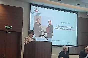 Председатель первичной профсоюзной организации Перинатального центра стала спикером на Форуме "Социальное партнерство - вектор развития здравоохранения" Председатель первичной профсоюзной организации Перинатального центра стала спикером на Форуме "Социальное партнерство - вектор развития здравоохранения"