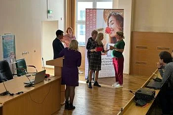 В центре внимания – беременные женщины В центре внимания – беременные женщины