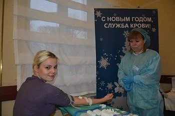 В предновогодней донорской акции приняли участие более сорока сотрудников правительства области