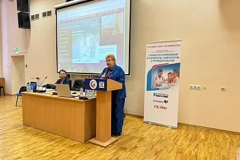 Перинатальный центр принимает ведущих специалистов на межрегиональной конференции по акушерству и гинекологии