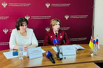 Калининградская область вошла в число 5 субъектов РФ, принимающих участие в исследовании популяционного иммунитета к актуальным инфекциям Калининградская область вошла в число 5 субъектов РФ, принимающих участие в исследовании популяционного иммунитета к актуальным инфекциям