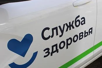 В лечебные учреждения региона поступили новые автомобили В лечебные учреждения региона поступили новые автомобили
