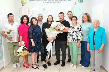 Оставить отзыв о Перинатальном центре теперь можно на сайте Оставить отзыв о Перинатальном центре теперь можно на сайте