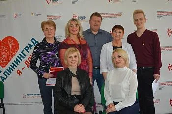 Еще двенадцать жителей региона стали почетными донорами России Еще двенадцать жителей региона стали почетными донорами России