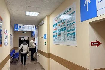 Медицинские организации региона полностью готовы к сезонному подъему заболеваемости острыми респираторными инфекциями и гриппом Медицинские организации региона полностью готовы к сезонному подъему заболеваемости острыми респираторными инфекциями и гриппом