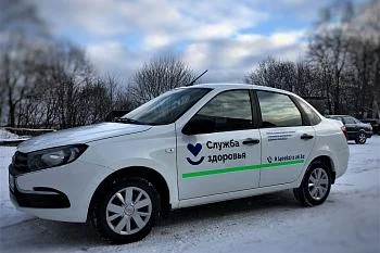 В следующем году больницы и поликлиники региона получат семь новых автомобилей В следующем году больницы и поликлиники региона получат семь новых автомобилей