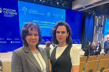 Дан старт региональному движению «За медицину здорового долголетия» Дан старт региональному движению «За медицину здорового долголетия»