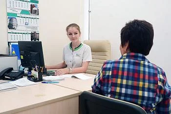 Центру женского здоровья – пять лет Центру женского здоровья – пять лет