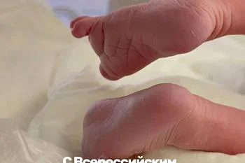 Поздравляем с Всероссийским днем врача акушера-гинеколога