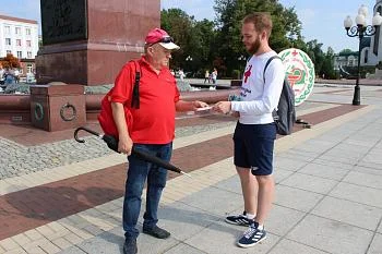 Открыта регистрация на региональный конкурс «Доброволец года — 2021» Открыта регистрация на региональный конкурс «Доброволец года — 2021»