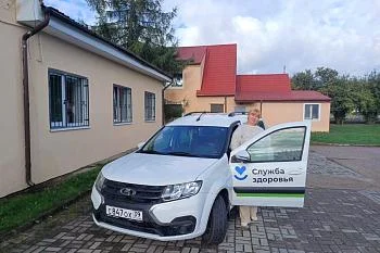 Около двухсот единиц оборудования поступило в лечебные учреждения региона по нацпроекту «Здравоохранение» Около двухсот единиц оборудования поступило в лечебные учреждения региона по нацпроекту «Здравоохранение»