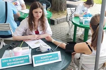 В течение месяца свое здоровье в парках областного центра проверили больше тысячи человек В течение месяца свое здоровье в парках областного центра проверили больше тысячи человек