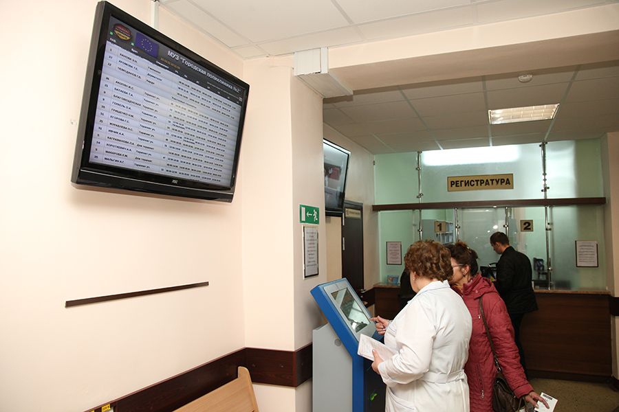 Представители Минздрава РФ оценили условия оказания медицинской помощи в регионе