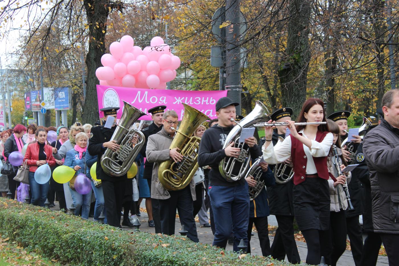 В Калининграде в восьмой раз прошел Марш против рака
